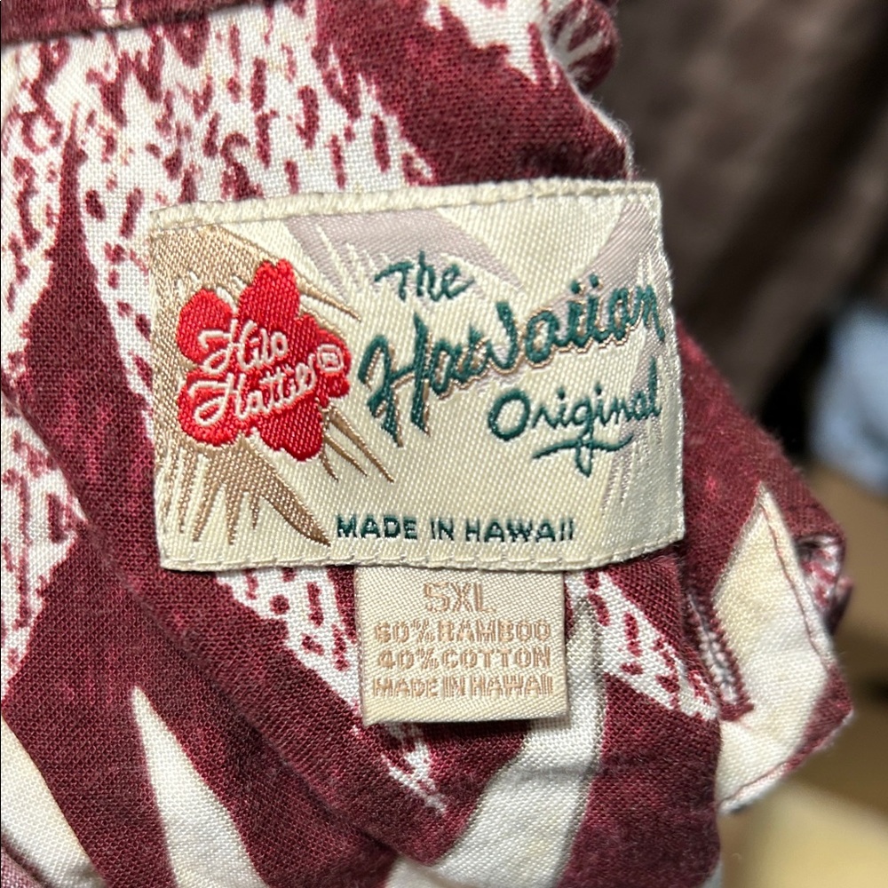 Hilo Hattie Maroon and Cream Hawaiian Original